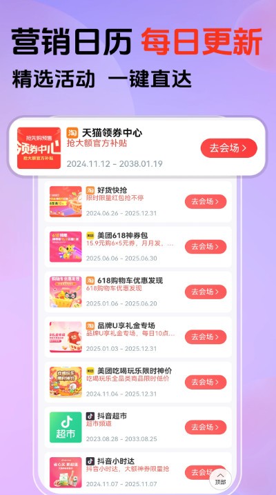 仍有吸引力！热刺惊险保级后连续“HWG”两人，免签罗伯逊+塞内西